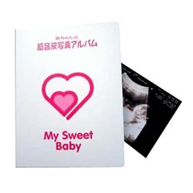 �f�B���h�� �����g�ʐ^�A���o��My Sweet Baby 20�|�P�b�g �� 0004