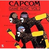 カプコン・ゲーム・ミュージック VOL.2