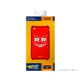 レイ・アウト iPhone 3GS/iPhone 3Gシリーズ用ドラゴンボール改シェルジャケット/ レッドリボン軍(レッド)RT-DBP2A/RR