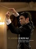 Vladimir Jurowski Conducts the London Philharmonic Orchestra [DVD Video]