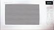 Sharp R-930AW 1-1/2-Cubic-Foot 900-Watt Convection Microwave, White