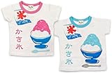 (ベアボックス)Bear Box かき氷プリント 半そでTシャツ 95cm ピンク