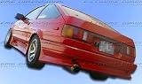 1984-1987 Toyota Corolla HB V-Speed Rear Bumper