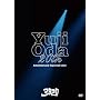 YUJI ODA 20th Anniversary Special Live(��������) [DVD]