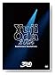 YUJI ODA 20th Anniversary Special Live(��������) [DVD]
