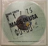 Made in USA [Vinyl]