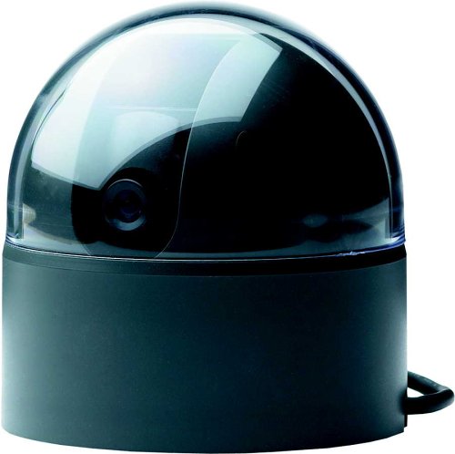 Lorex SG7380 Pan Tilt Zoom Camera