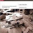 Nielsen: String Quartets, Vol. 1 [Hybrid SACD]