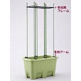 ガーデン・ペット・DIY通販専門店ランキング139位 貯水機能付き野菜プランター:楽々菜園 深型600(幅60cm)と支柱のセット