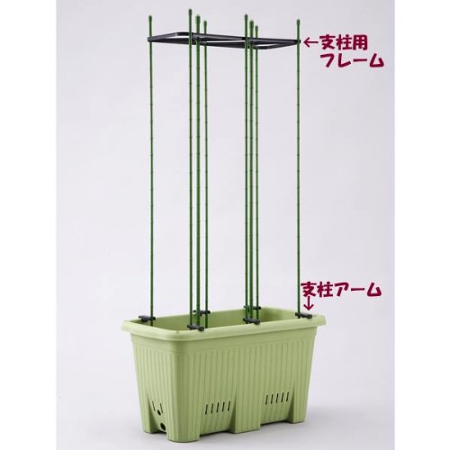 貯水機能付き野菜プランター：楽々菜園 深型600（幅60cm）と支柱のセット