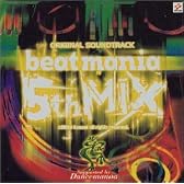 beatmania 5th MIX Original Soundtrack