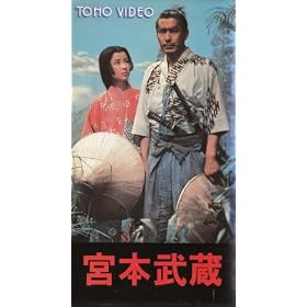�{�{���� [VHS]