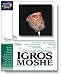 Judaic Classics Library Igros Moshe