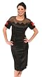 Bettie Page Delilah Sexy Black Evening Dress Pin Up Girl Dress Small - XXL
