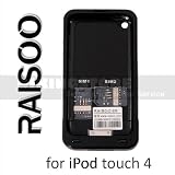 Raisoo T4 New Peel for Apple iPod Touch 4 Dual SIM