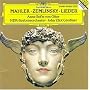 Anne Sofie von Otter - Mahler & Zemlinsky Lieder / Gardiner