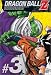 DRAGON BALL Z 第3巻 [DVD]