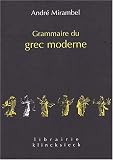 Grammaire du grec moderne