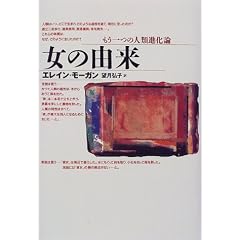 ���̗R���\����1�̐l�ސi���_