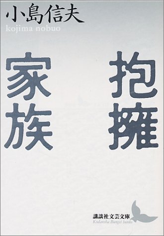 http://ecx.images-amazon.com/images/I/4157DQP385L._SL500_.jpg