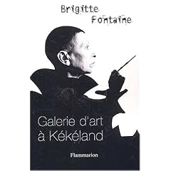 Galerie d'art � K�k�land