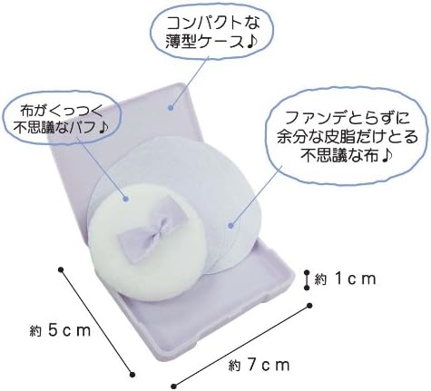 Revolution Premium/ Oil Blotting Nanofibers Cloth (3 Pieces)