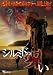 ����ނ̎�_[DVD]
