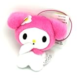 Sanrio My Melody Chibiko 3" Hanging Plush