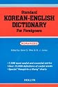Standard Korean-English Dictionary for Foreigners: Romanized