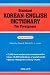 Book Standard Korean-English Dictionary for Foreigners: Romanized