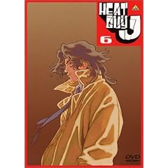 ヒートガイジェイ 6 [DVD]