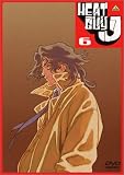 ヒートガイジェイ 6 [DVD]