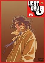 ヒートガイジェイ 6 [DVD]