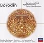 Borodin: Symphonies Nos. 2 & 3; Polovtsian Dances/Prince Igor Overture