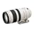 Canon EF 100-400mm f4.5-5.6L IS USM Telephoto Zoom Lens for Canon SLR Cameras