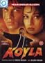 Koyla