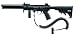 Tippmann A-5 Stealth Paintball Gun- Black