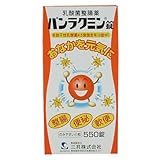 パンラクミン550錠