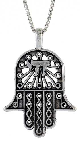 Jewish Sterling Silver Hamsa (Hand Of God) Chai Pendant