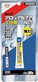 コニシ　ボンドアロンアルファＮＯ．５プロ　＃３５０４５　3748383 BAANO520