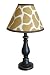 Lamp Shade for African Safari Baby Bedding Set By Sisi