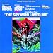 James Bond - The Spy Who Loved Me