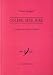 Col�re, sexe, rire : Le Japon des mythes anciens