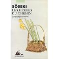 Les Herbes du chemin