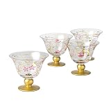 Pfaltzgraff Holiday Cheer Set Of Four 13-Ounce Pedestal Dessert Bowls
