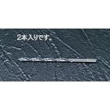 エスコ ５．０ｘ９２ｍｍドリルビット（ＨＳＳ・２本） EA824-5