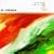 Vande Mataram