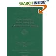 Core Curriculum for the Nursing Care of Children and Their Families by Marion Broome and Judy Holt Rollins