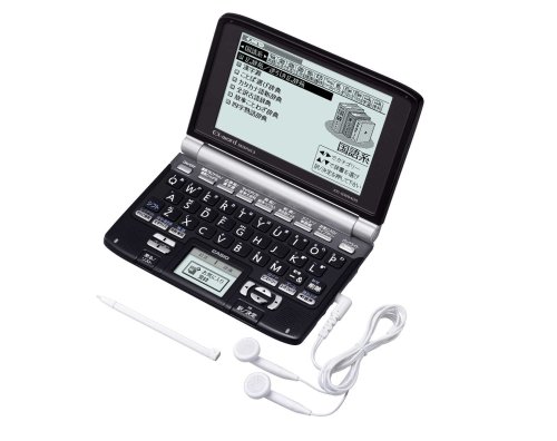 Cover image : CASIO Ex-word (エクスワード) 電子辞書 XD-SW6400BK ブラック 日中韓対応手書きパネル搭載 音声対応 100コンテンツ多辞書モデル