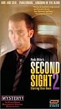 Second Sight 2 (3pc)